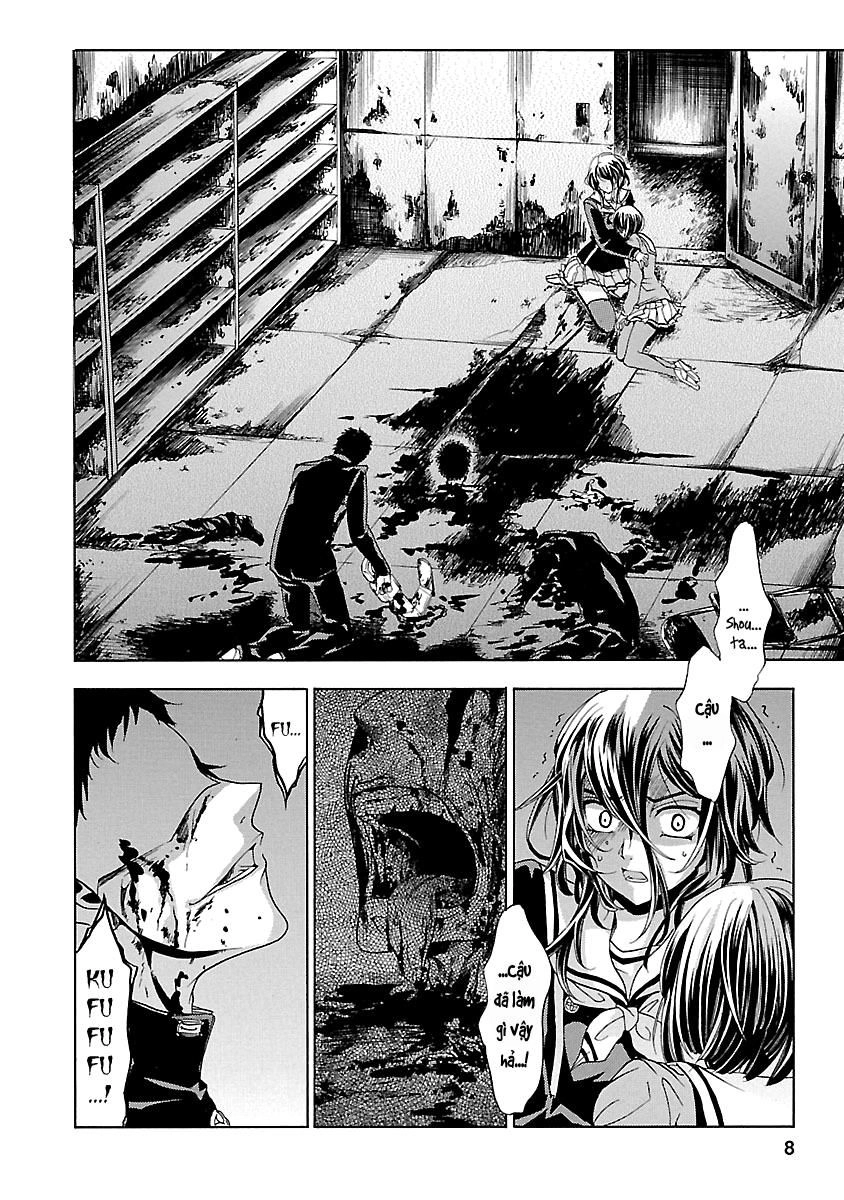 Fukushuu Kyoushitsu Chapter 14.5 - 10