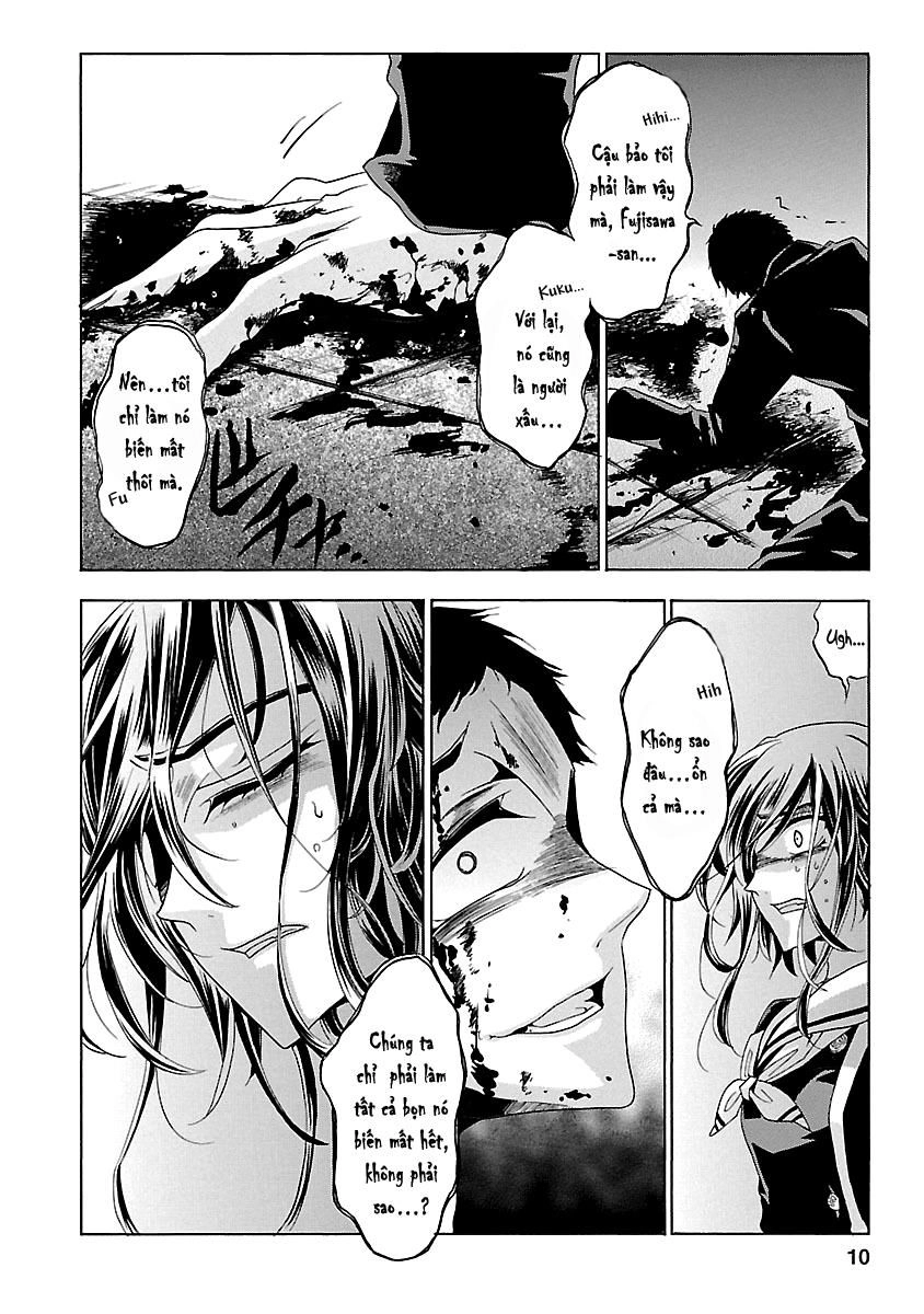 Fukushuu Kyoushitsu Chapter 14.5 - 12