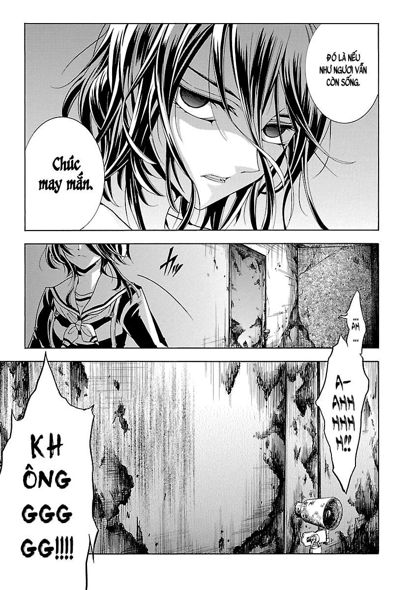 Fukushuu Kyoushitsu Chapter 14.5 - 19