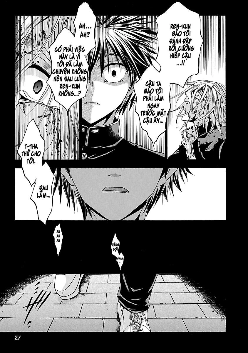 Fukushuu Kyoushitsu Chapter 14.5 - 29