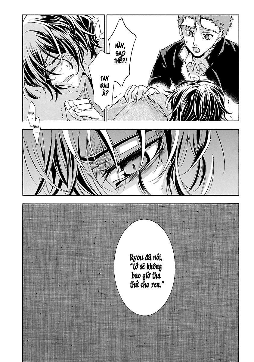 Fukushuu Kyoushitsu Chapter 14.5 - 34