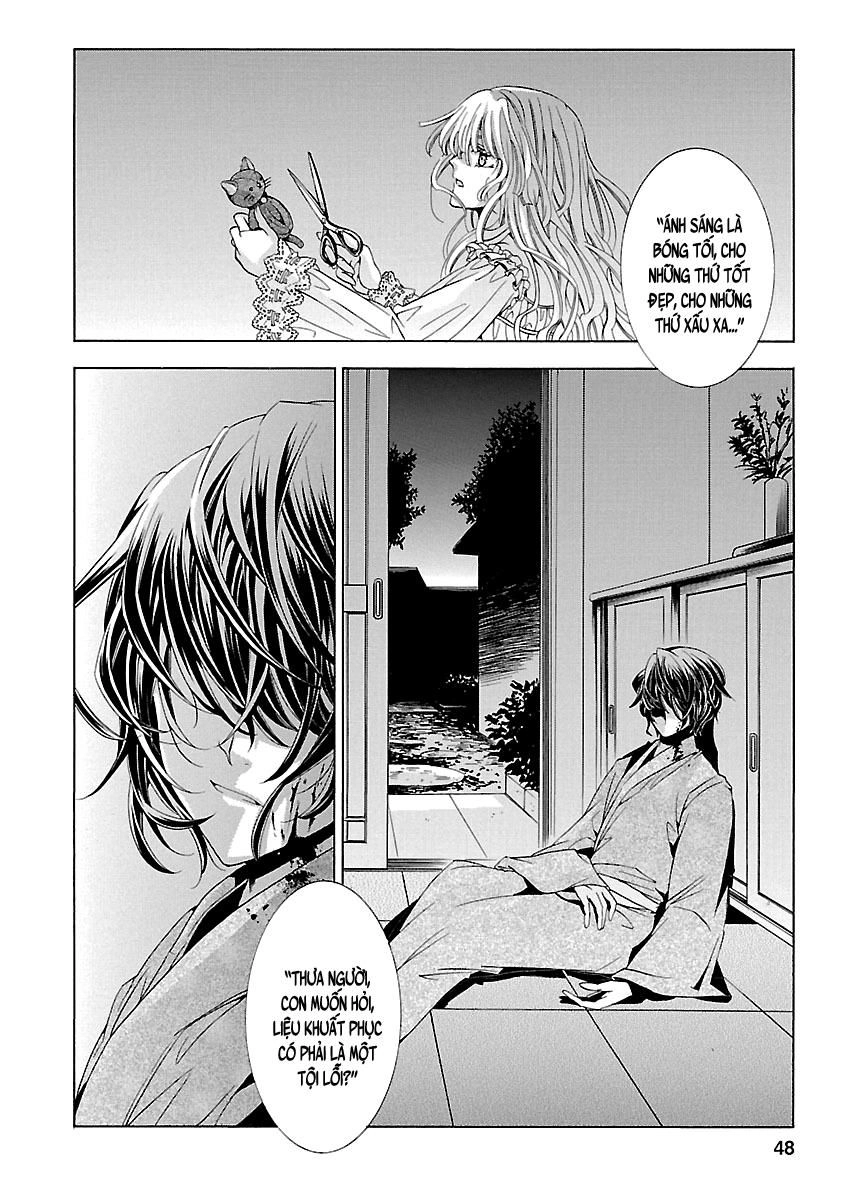 Fukushuu Kyoushitsu Chapter 14.5 - 50