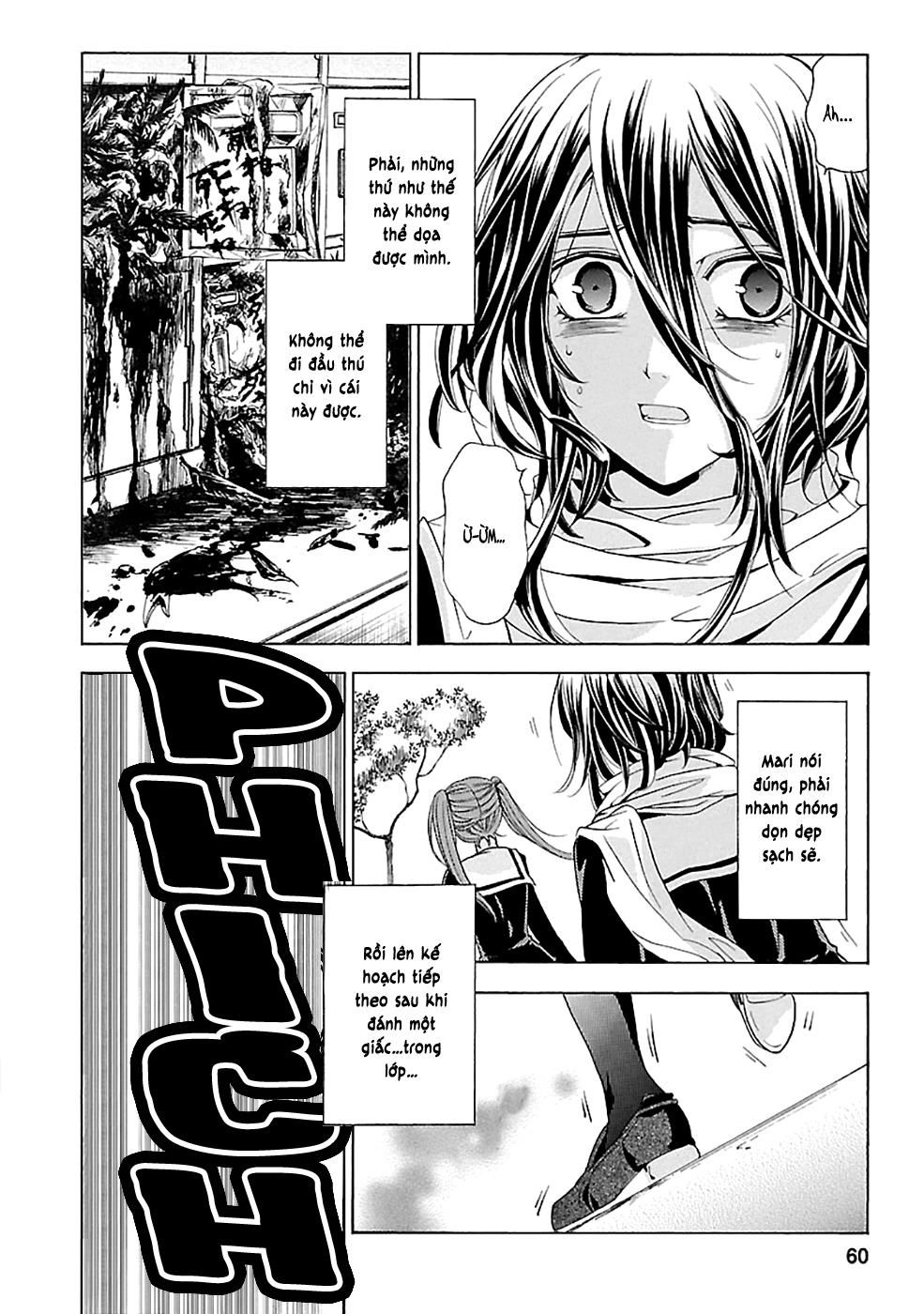 Fukushuu Kyoushitsu Chapter 15 - 15