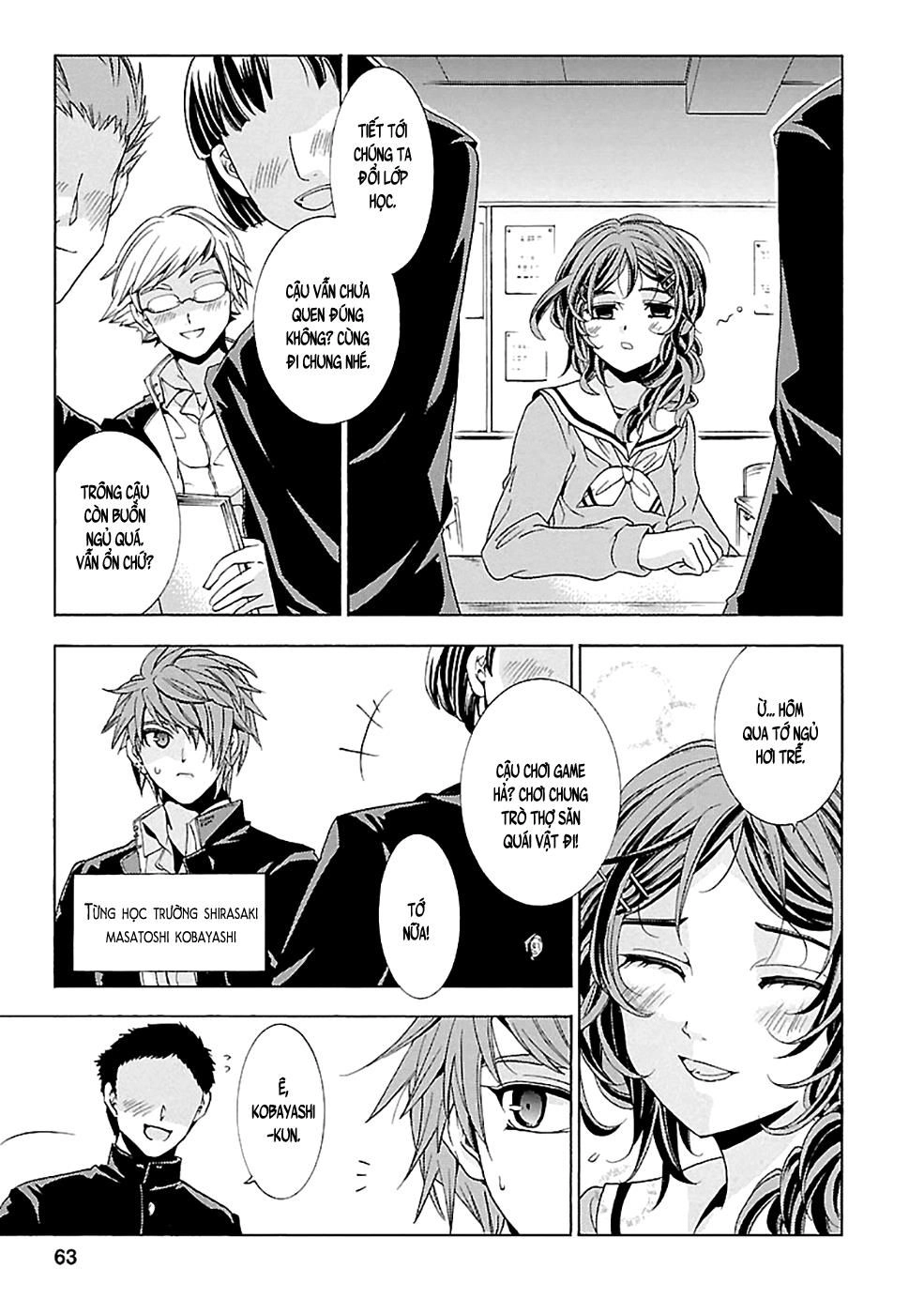 Fukushuu Kyoushitsu Chapter 15 - 18