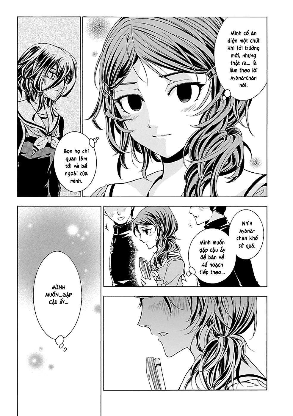 Fukushuu Kyoushitsu Chapter 15 - 20