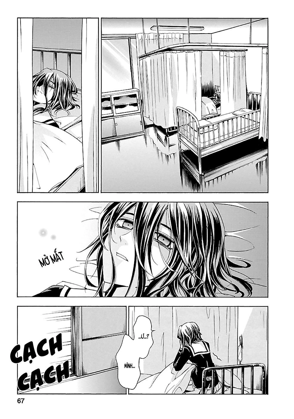 Fukushuu Kyoushitsu Chapter 15 - 22