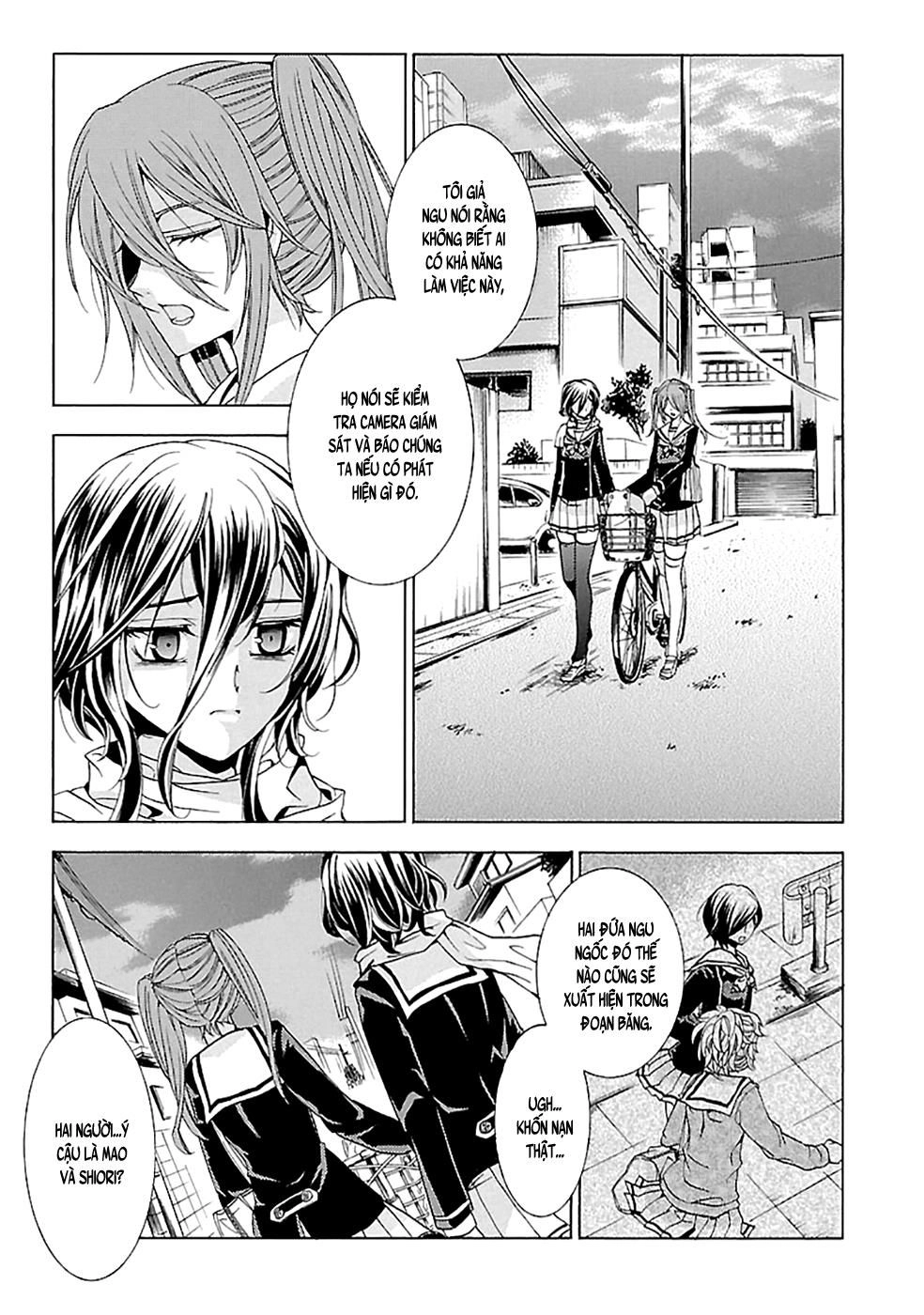 Fukushuu Kyoushitsu Chapter 15 - 24