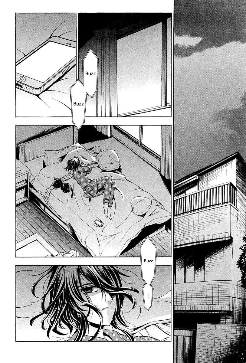 Fukushuu Kyoushitsu Chapter 15.2 - 6