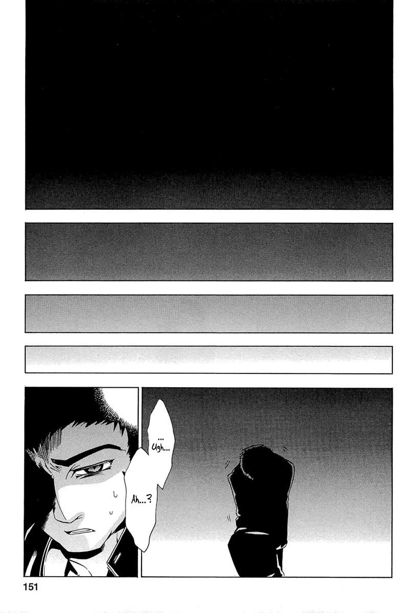 Fukushuu Kyoushitsu Chapter 15.2 - 18