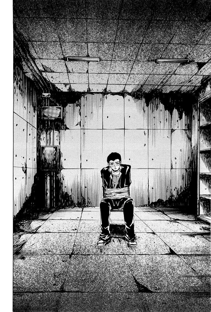 Fukushuu Kyoushitsu Chapter 15.2 - 19