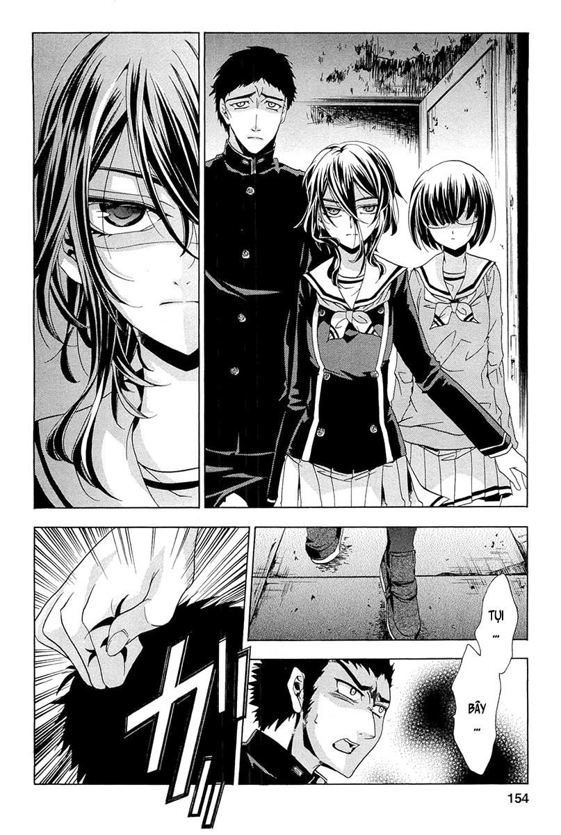 Fukushuu Kyoushitsu Chapter 15.2 - 21