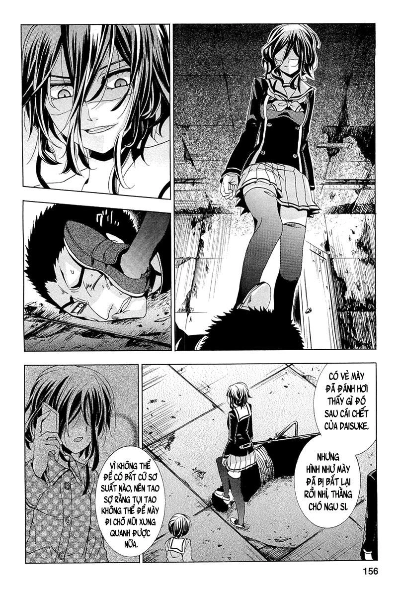 Fukushuu Kyoushitsu Chapter 15.2 - 23