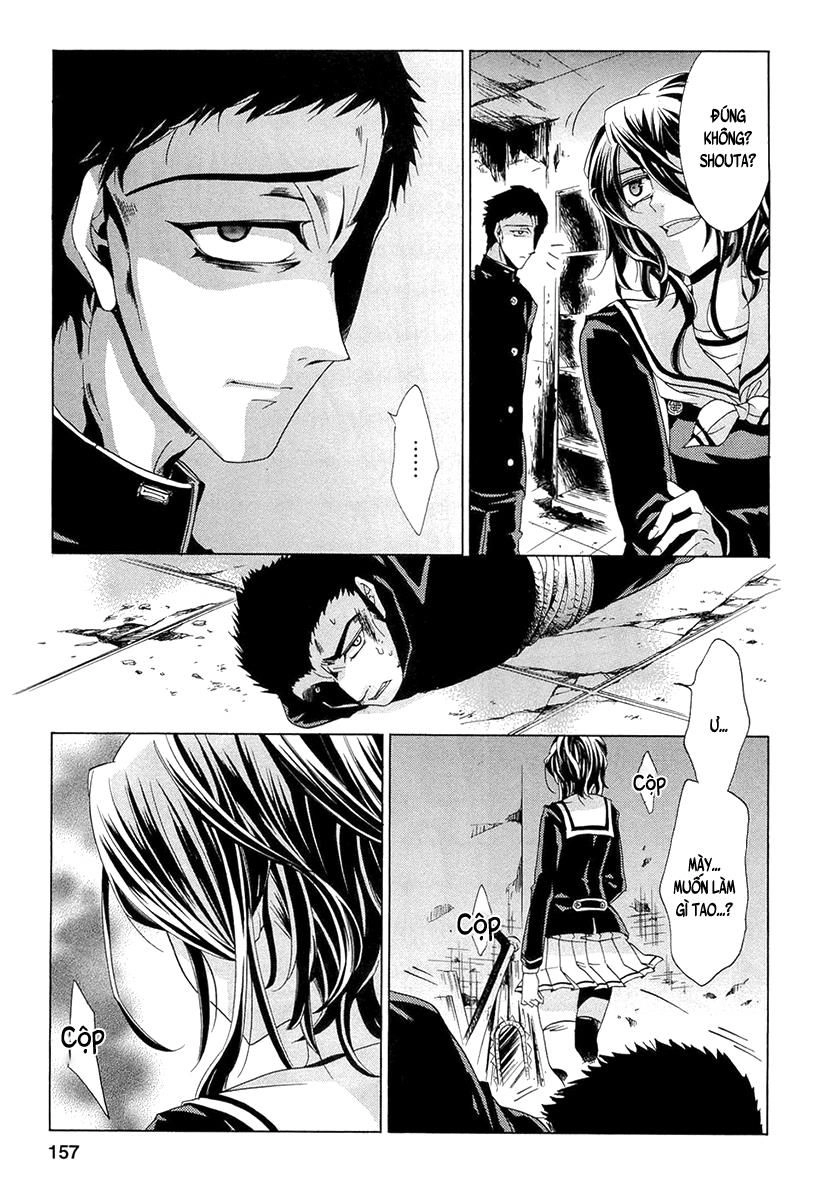 Fukushuu Kyoushitsu Chapter 15.2 - 24