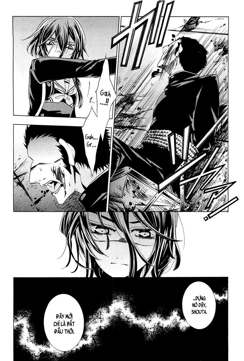 Fukushuu Kyoushitsu Chapter 15.2 - 27