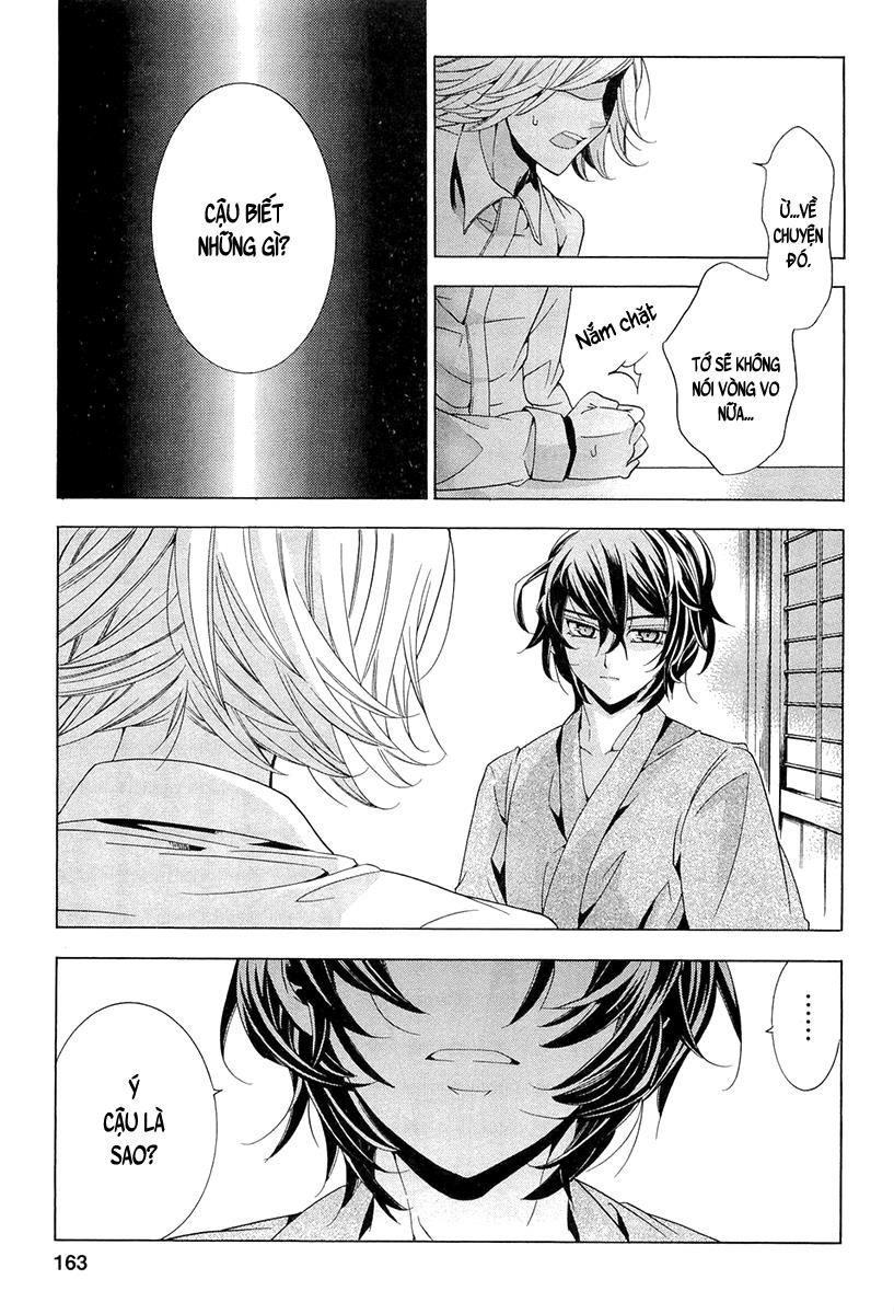 Fukushuu Kyoushitsu Chapter 15.2 - 30