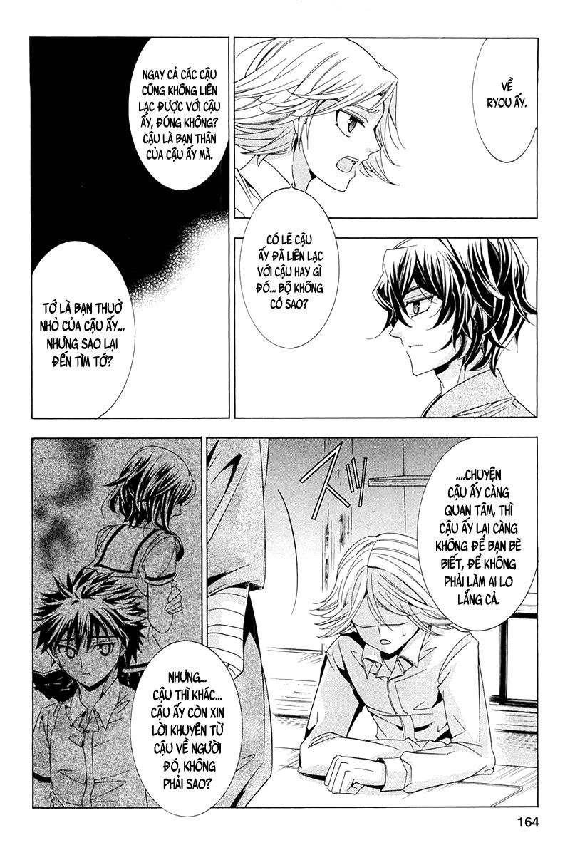 Fukushuu Kyoushitsu Chapter 15.2 - 31