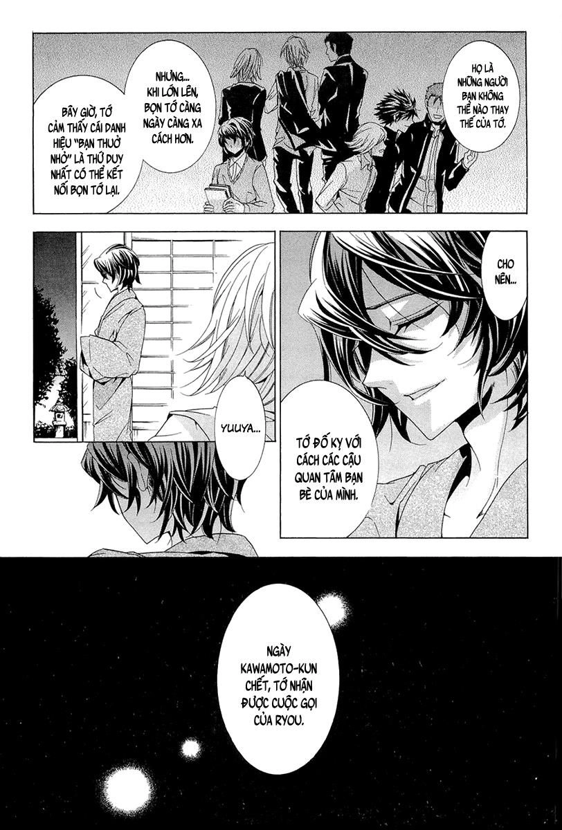 Fukushuu Kyoushitsu Chapter 15.2 - 34