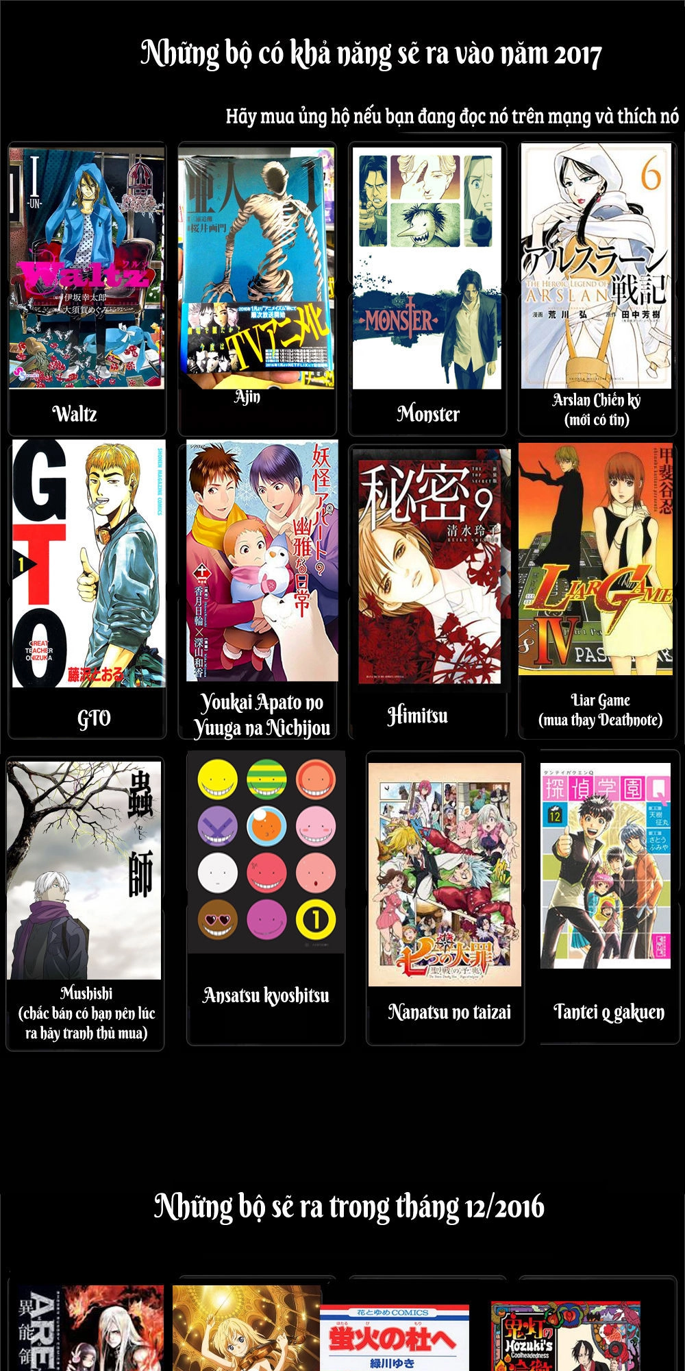 Fukushuu Kyoushitsu Chapter 16 - 3