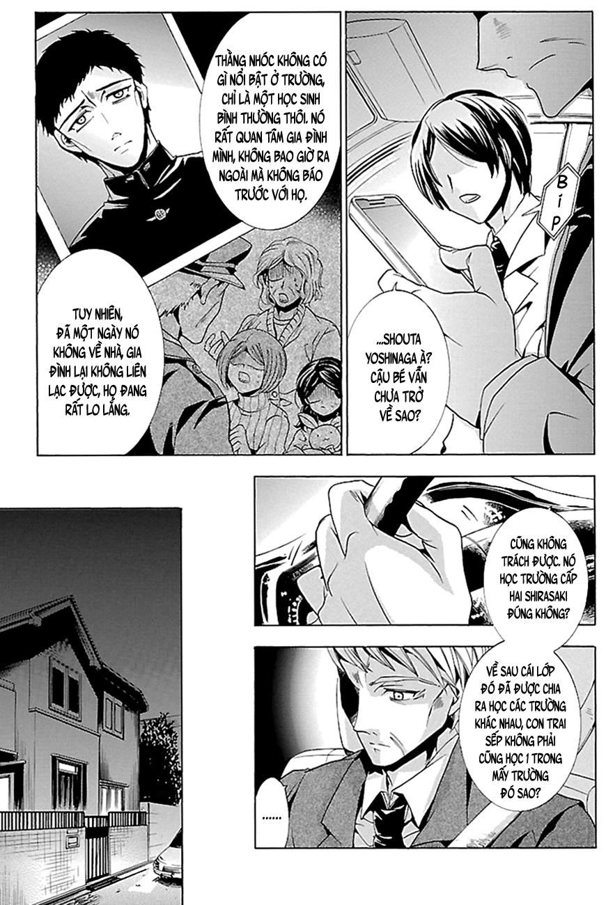 Fukushuu Kyoushitsu Chapter 16 - 7