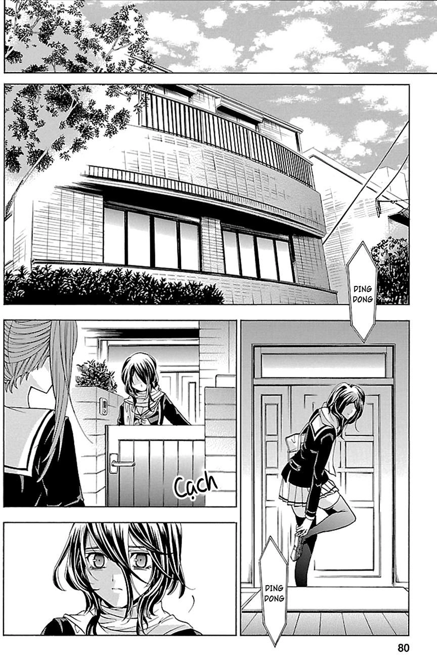 Fukushuu Kyoushitsu Chapter 16 - 12