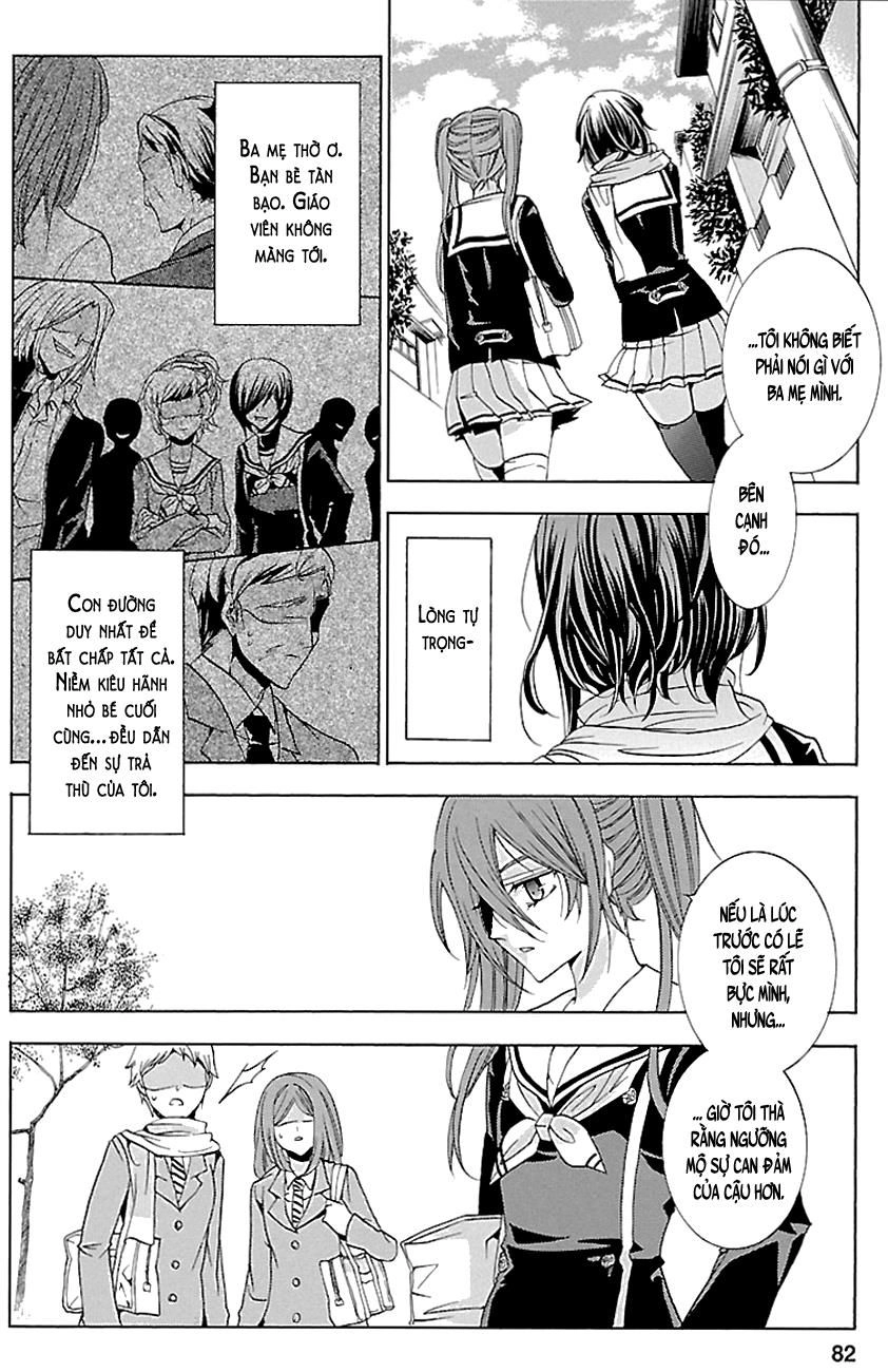 Fukushuu Kyoushitsu Chapter 16 - 14