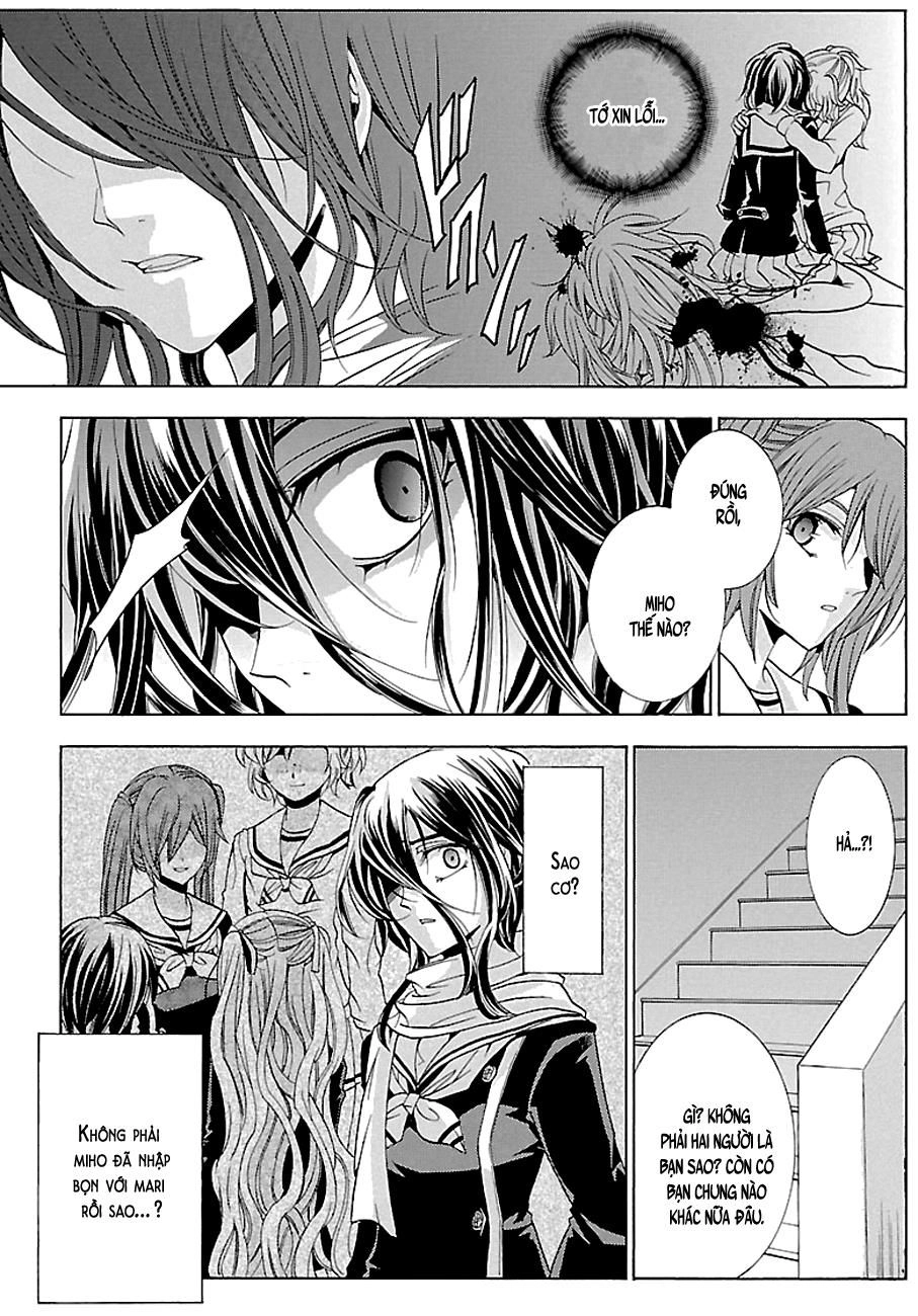 Fukushuu Kyoushitsu Chapter 16 - 21