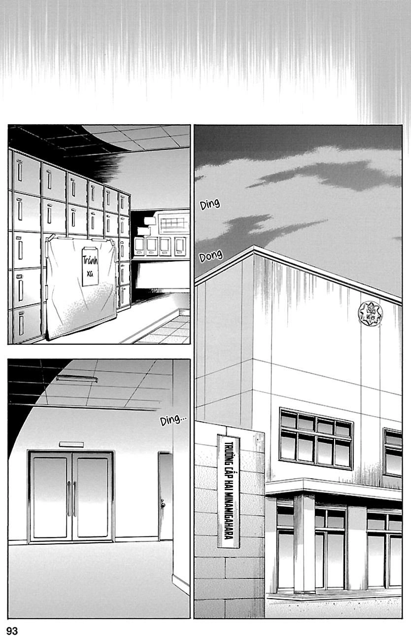 Fukushuu Kyoushitsu Chapter 16 - 25