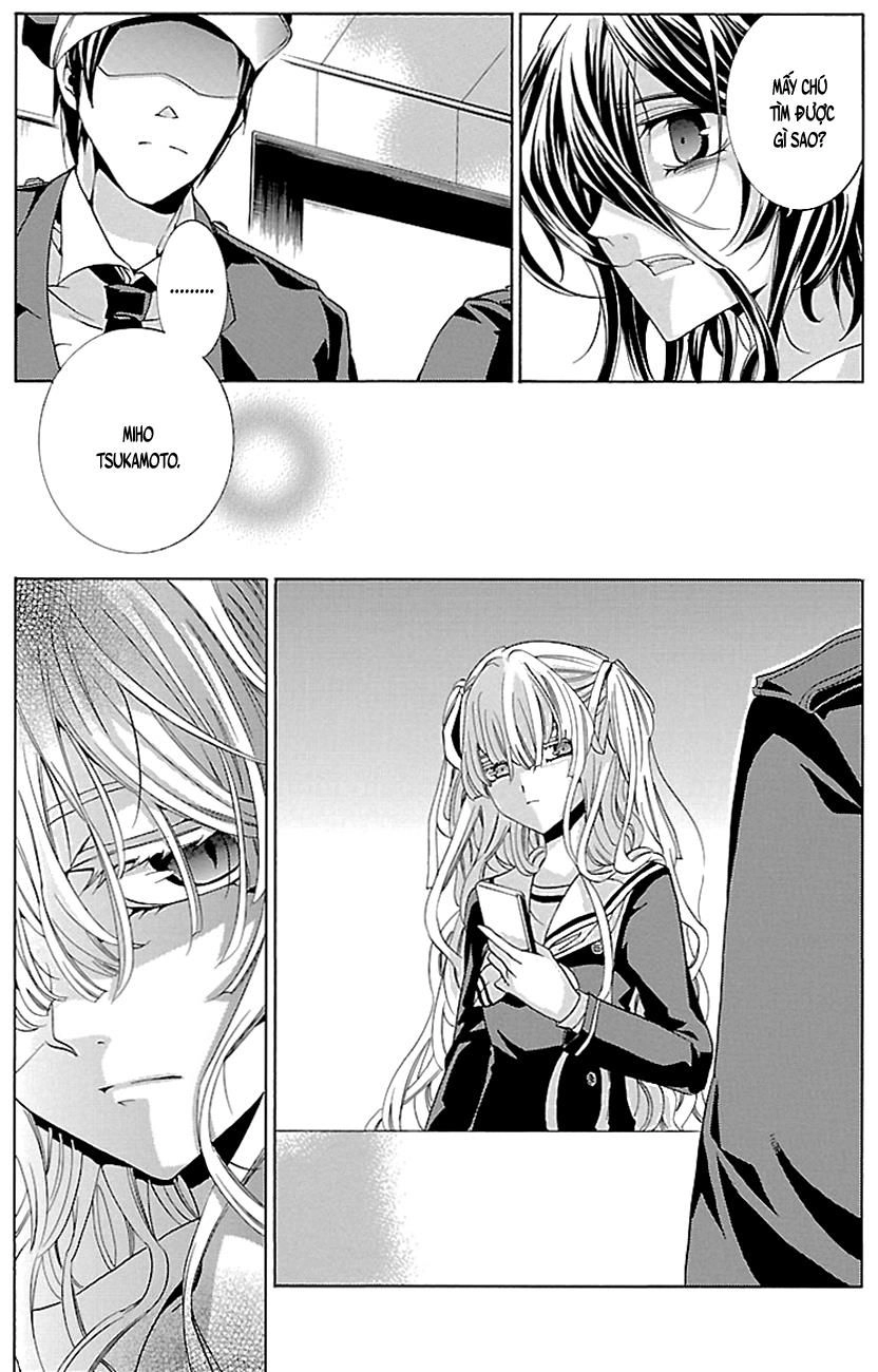 Fukushuu Kyoushitsu Chapter 16 - 27