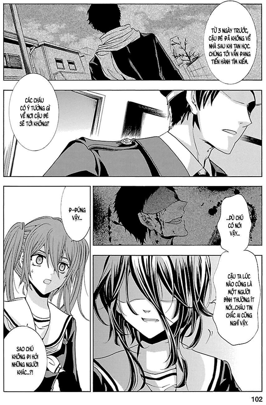 Fukushuu Kyoushitsu Chapter 16 - 34