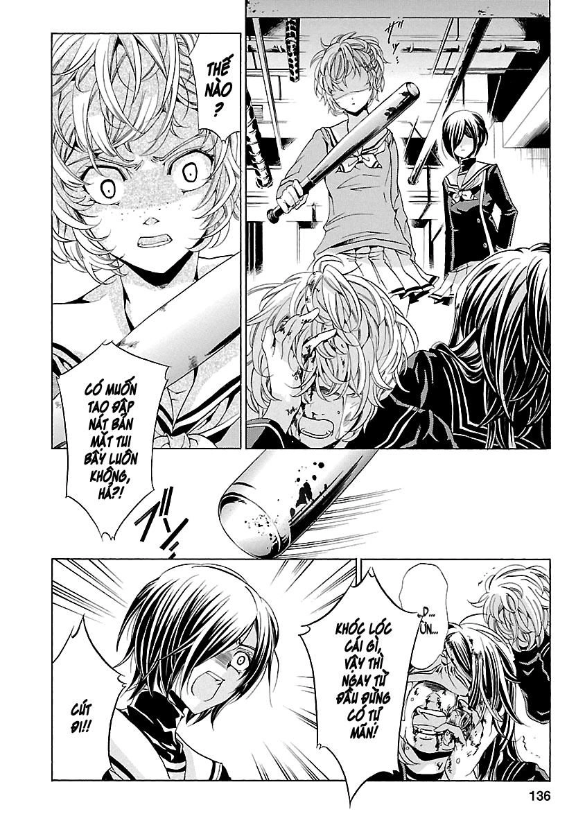 Fukushuu Kyoushitsu Chapter 18 - 5