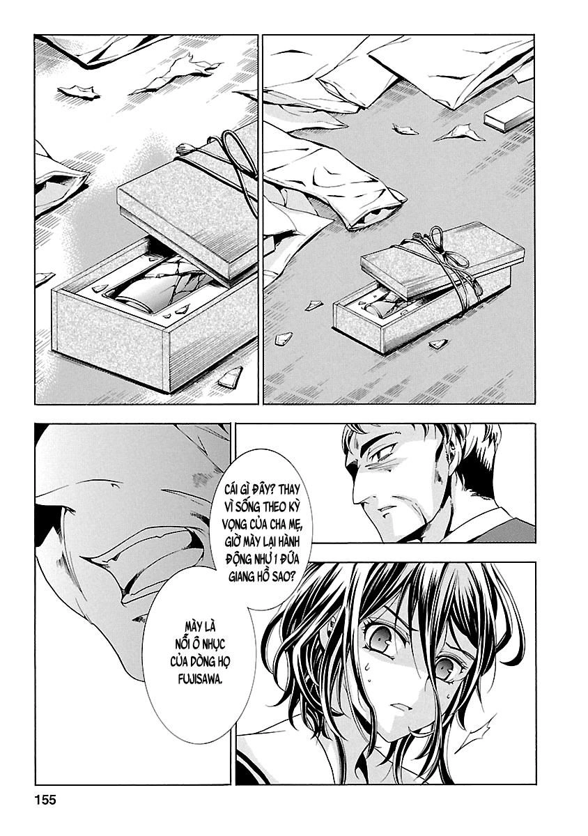 Fukushuu Kyoushitsu Chapter 18 - 24