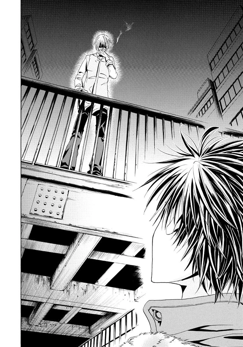 Fukushuu Kyoushitsu Chapter 19 - 11