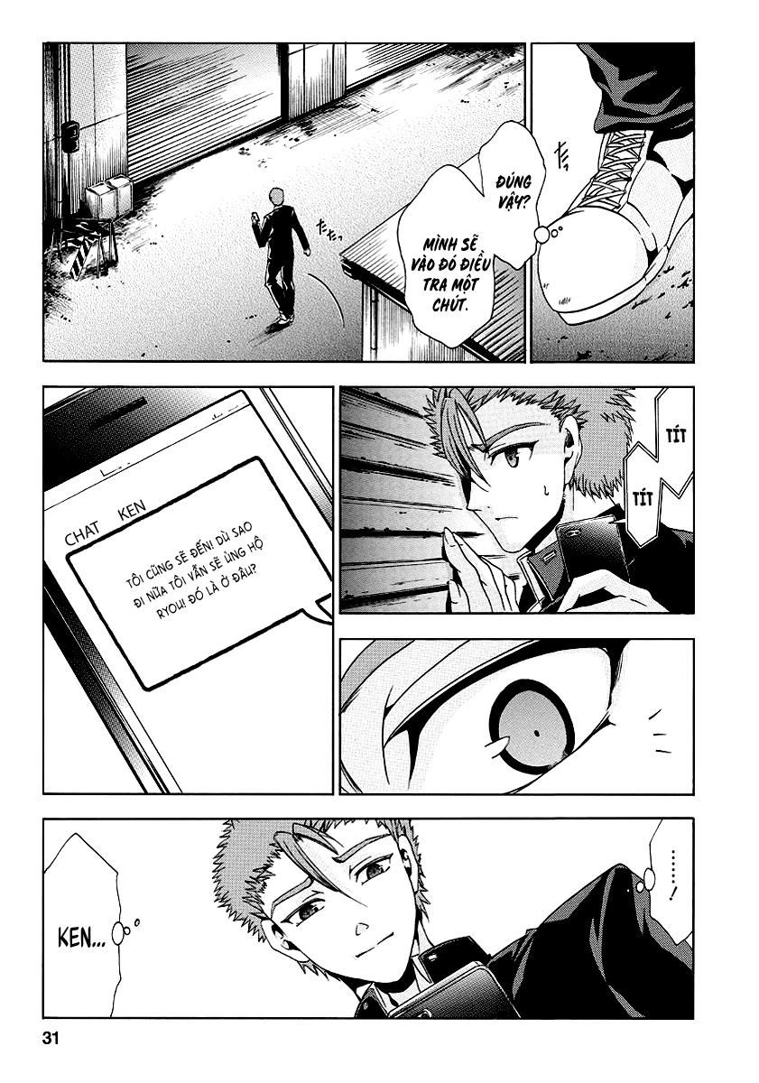 Fukushuu Kyoushitsu Chapter 19 - 31