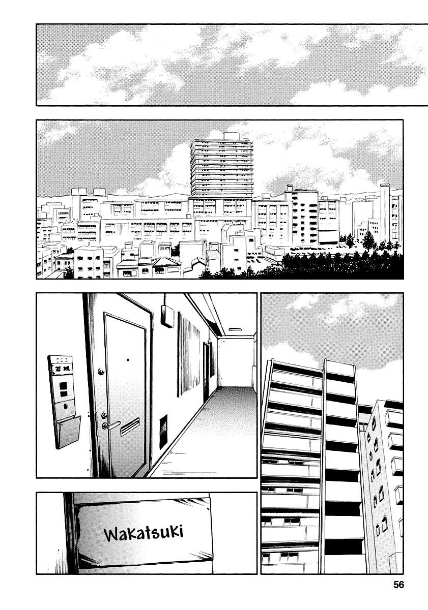 Fukushuu Kyoushitsu Chapter 20 - 25