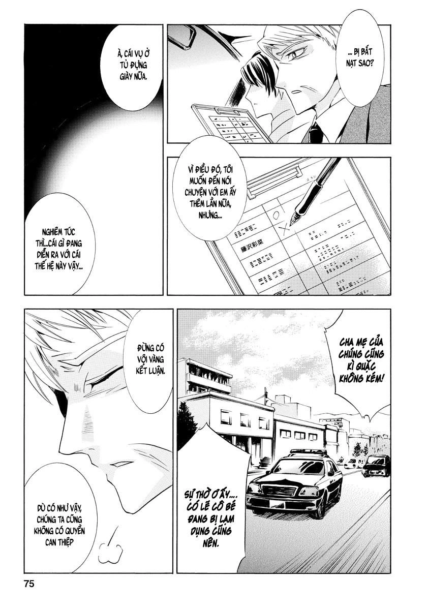 Fukushuu Kyoushitsu Chapter 21 - 13