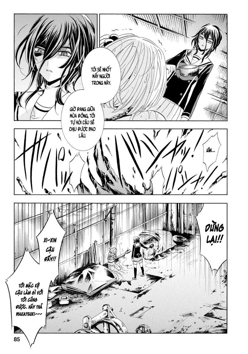 Fukushuu Kyoushitsu Chapter 21 - 23