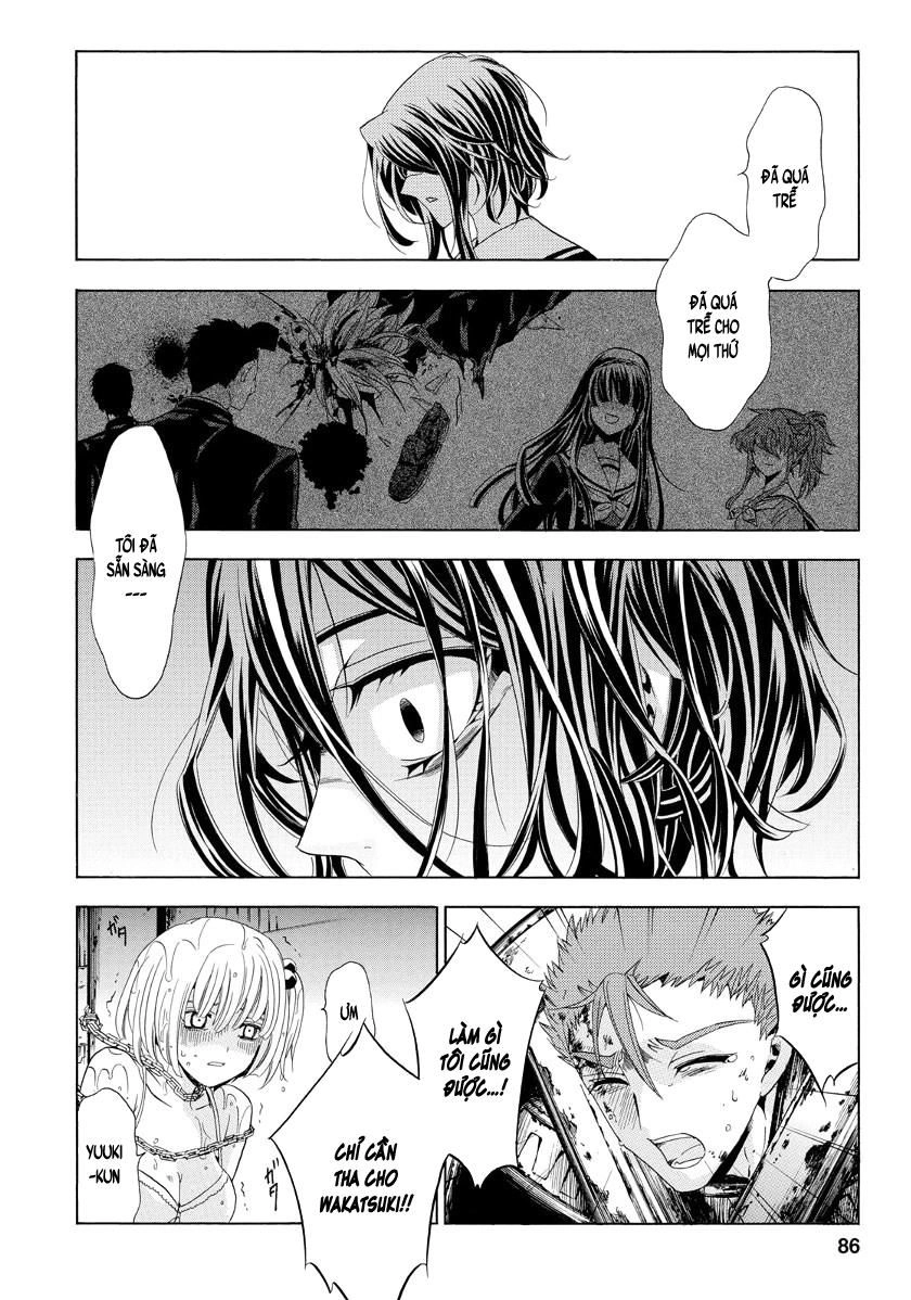 Fukushuu Kyoushitsu Chapter 21 - 24