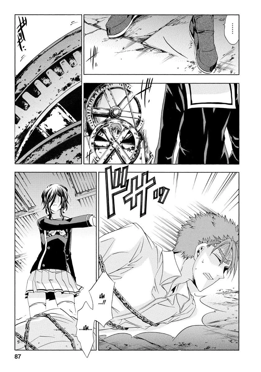 Fukushuu Kyoushitsu Chapter 21 - 25