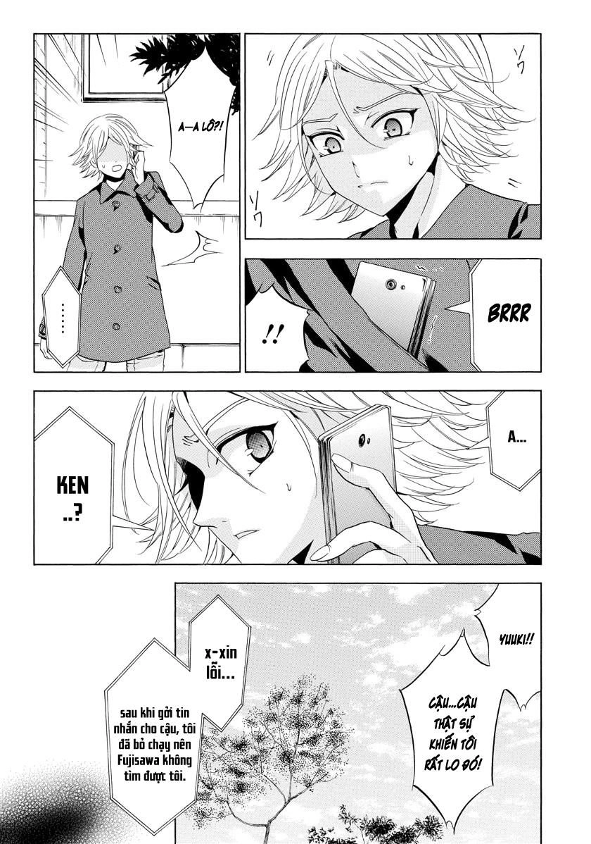 Fukushuu Kyoushitsu Chapter 21 - 27