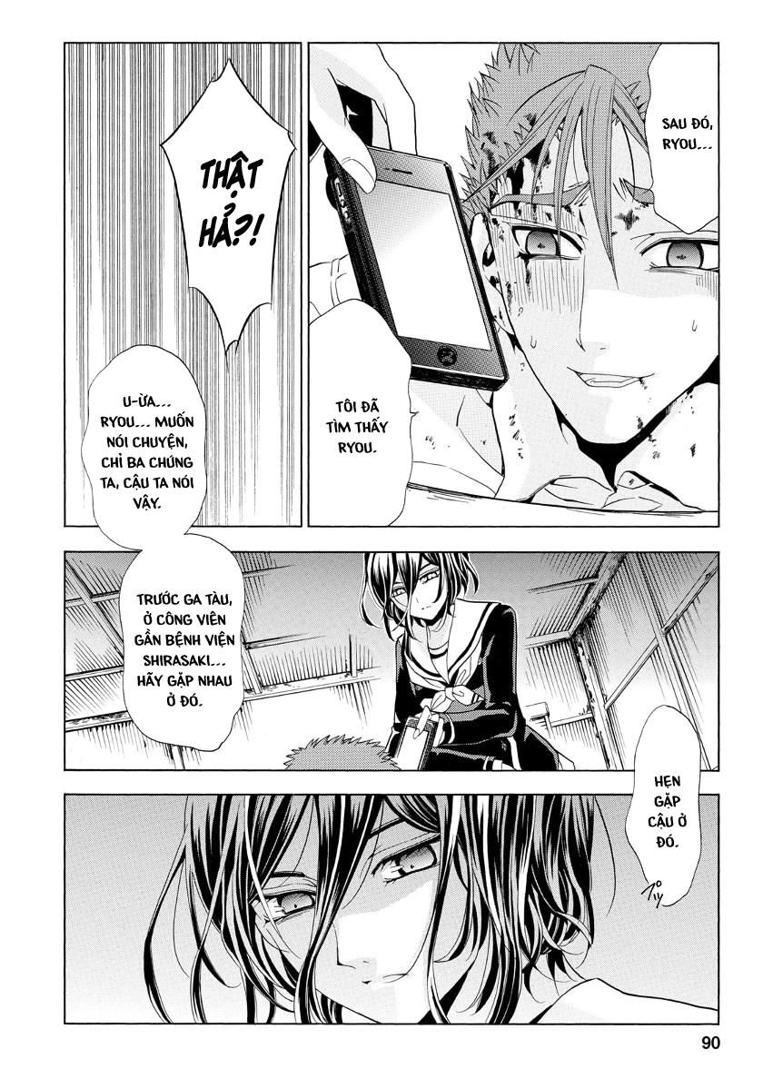 Fukushuu Kyoushitsu Chapter 21 - 28