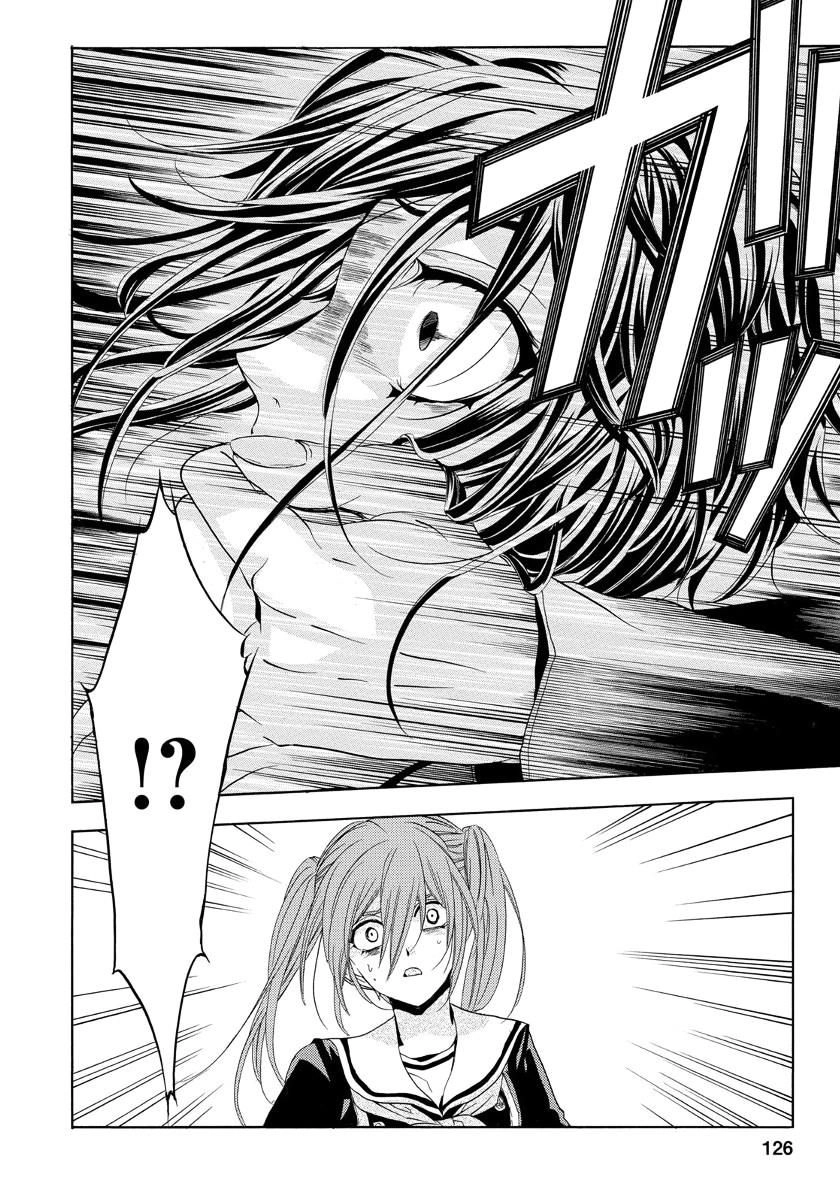 Fukushuu Kyoushitsu Chapter 22 - 17