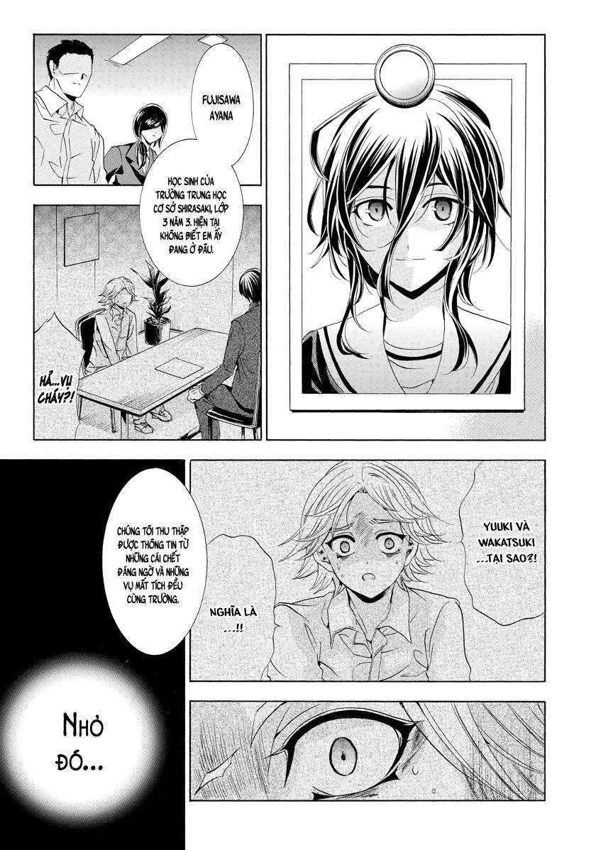 Fukushuu Kyoushitsu Chapter 22 - 20