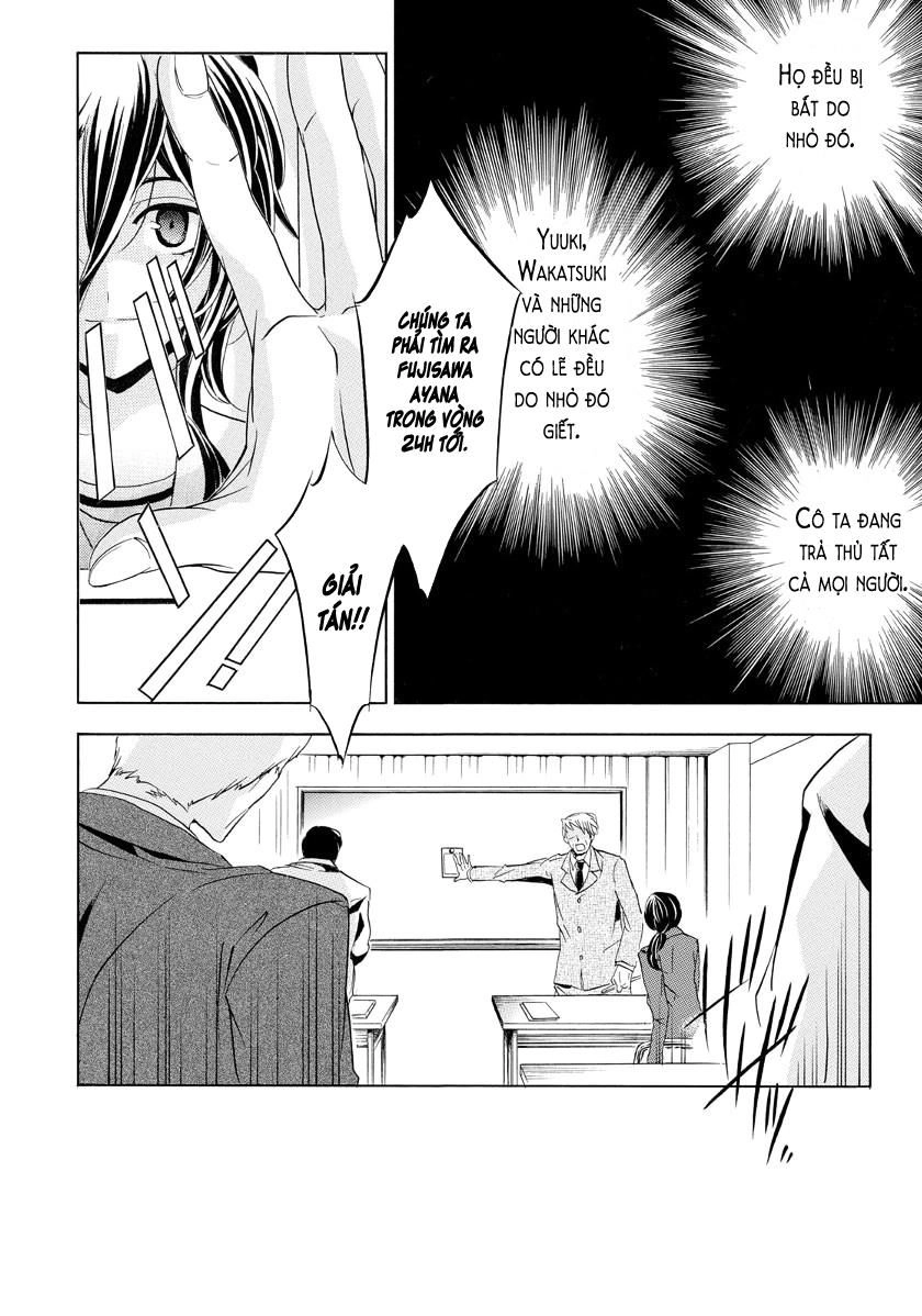 Fukushuu Kyoushitsu Chapter 22 - 21