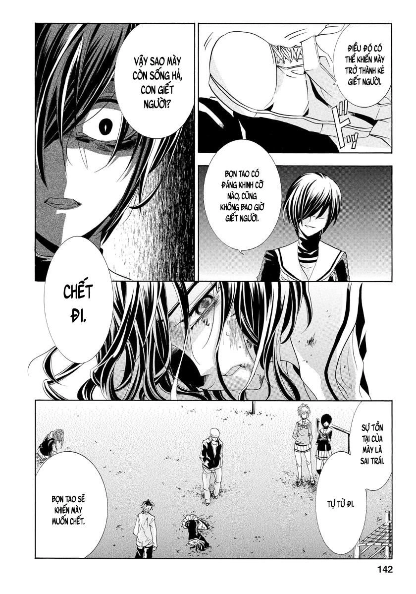 Fukushuu Kyoushitsu Chapter 22 - 33