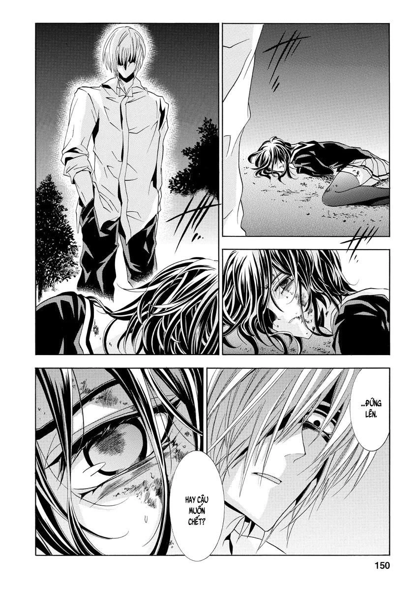 Fukushuu Kyoushitsu Chapter 22 - 41