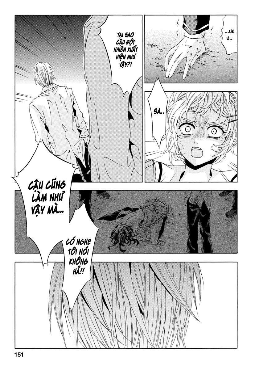 Fukushuu Kyoushitsu Chapter 22 - 42