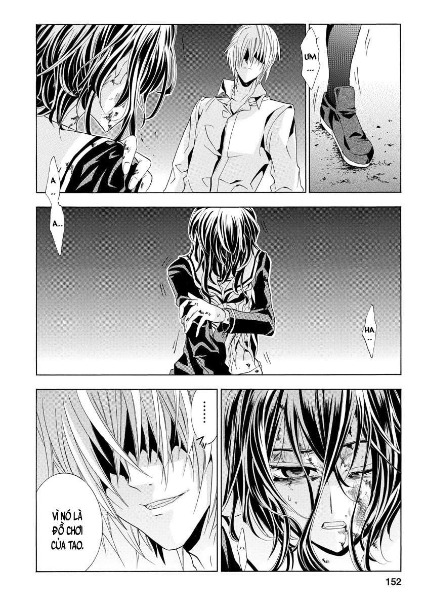 Fukushuu Kyoushitsu Chapter 22 - 43