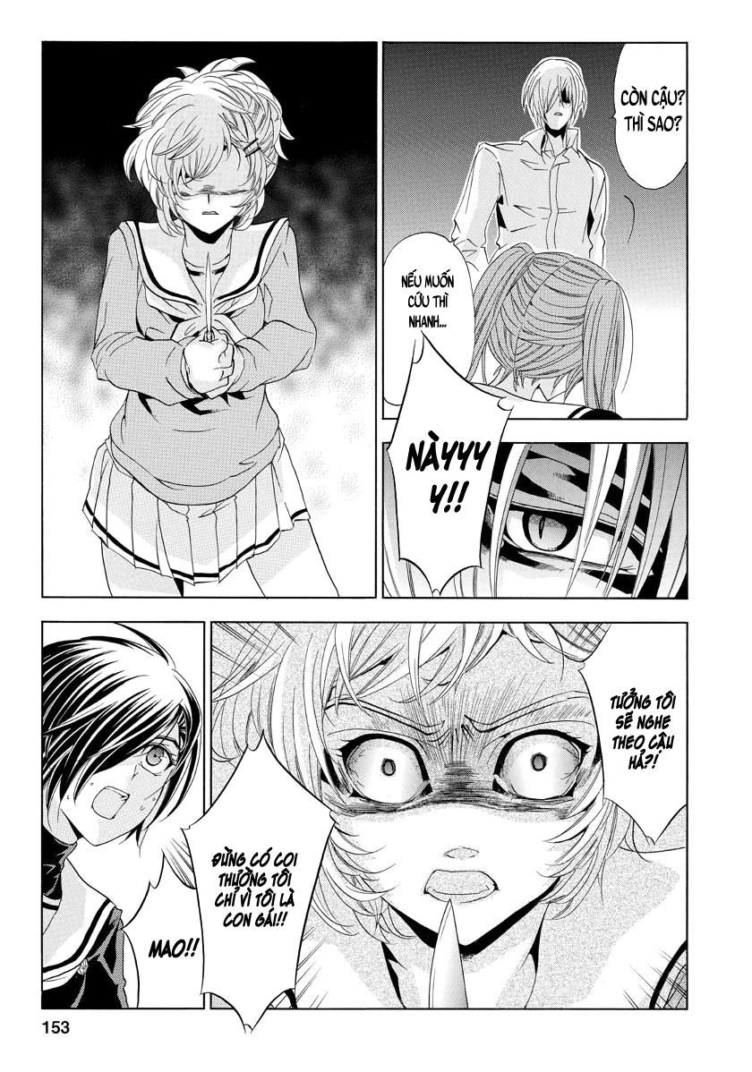 Fukushuu Kyoushitsu Chapter 22 - 44