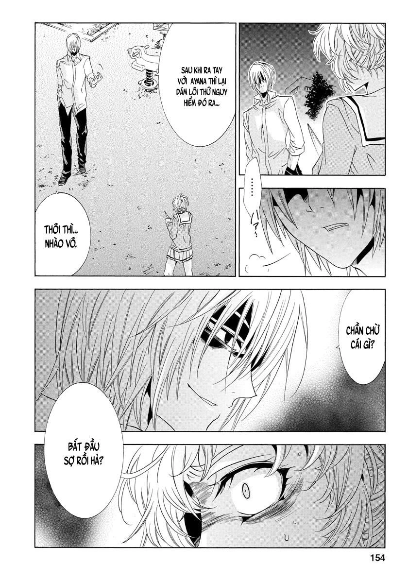 Fukushuu Kyoushitsu Chapter 22 - 45