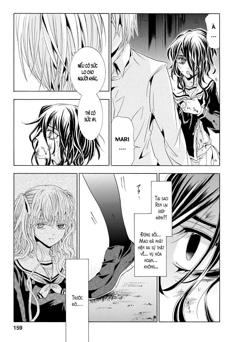 Fukushuu Kyoushitsu Chapter 22 - 50